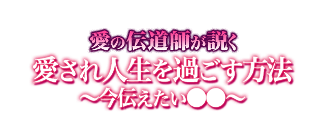 ̓`t@l߂@```